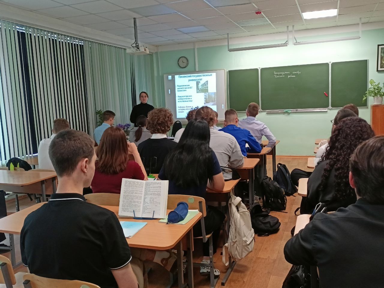 Профориентация в МБОУ СОШ №57 г. Пензы им. В.Х. Хохрякова